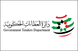 The goverment tenders department announces the short listed firms/joint ventures for the central tender no.66/2019